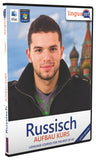 Russisch, Aufbau Kurs