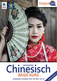 Chinesisch, Basis Kurs